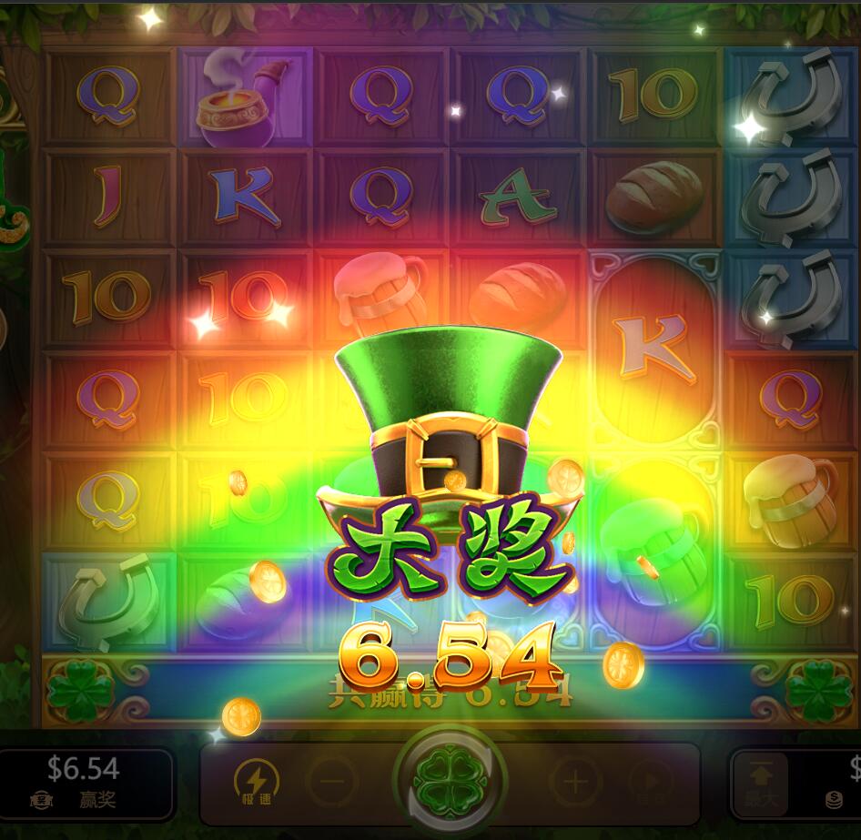 QQ截图20240712103008.jpg