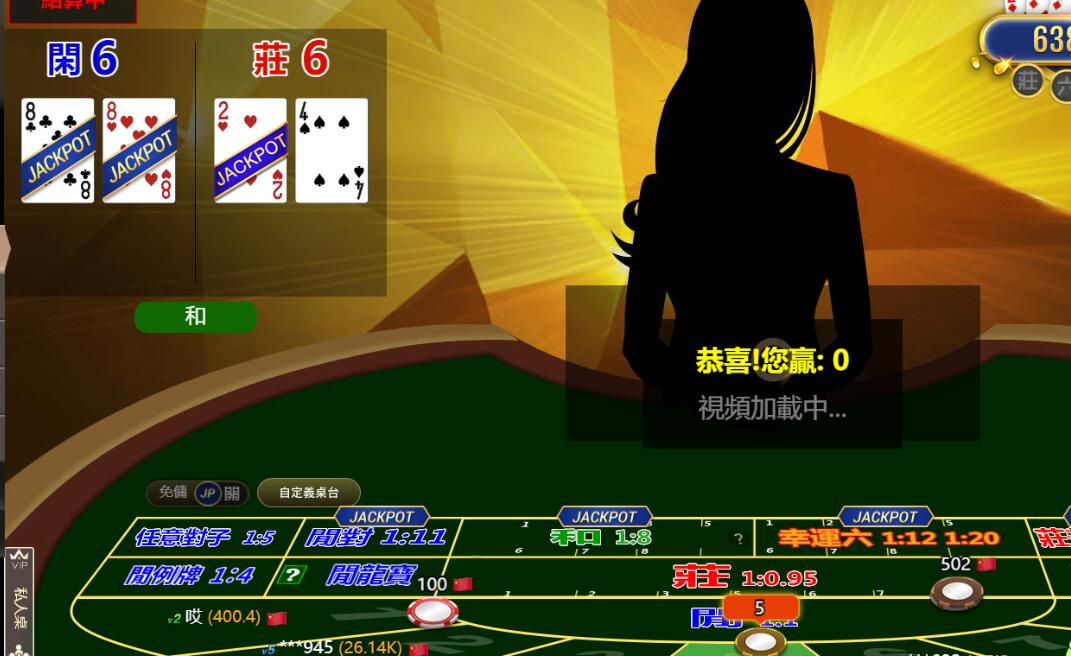 QQ截图20240712100725.jpg