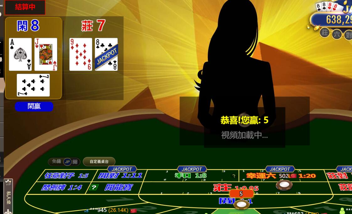 QQ截图20240712100802.jpg