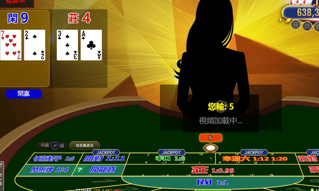 QQ截图20240712100912.jpg