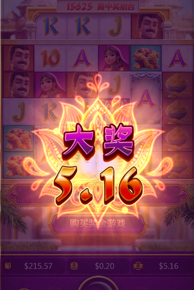 24.png