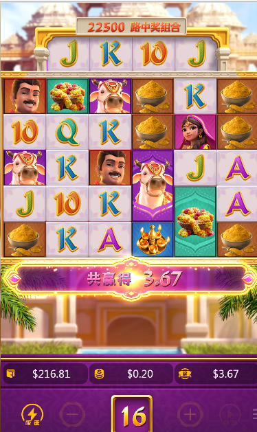 25.png
