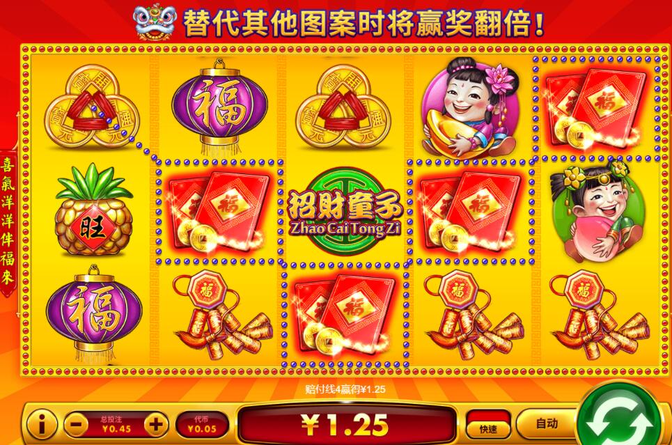 QQ截图20240712141646.jpg