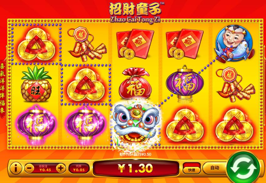 QQ截图20240712205525.jpg