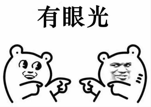 QQ图片20240712220621.png QQ图片20240712220621.png