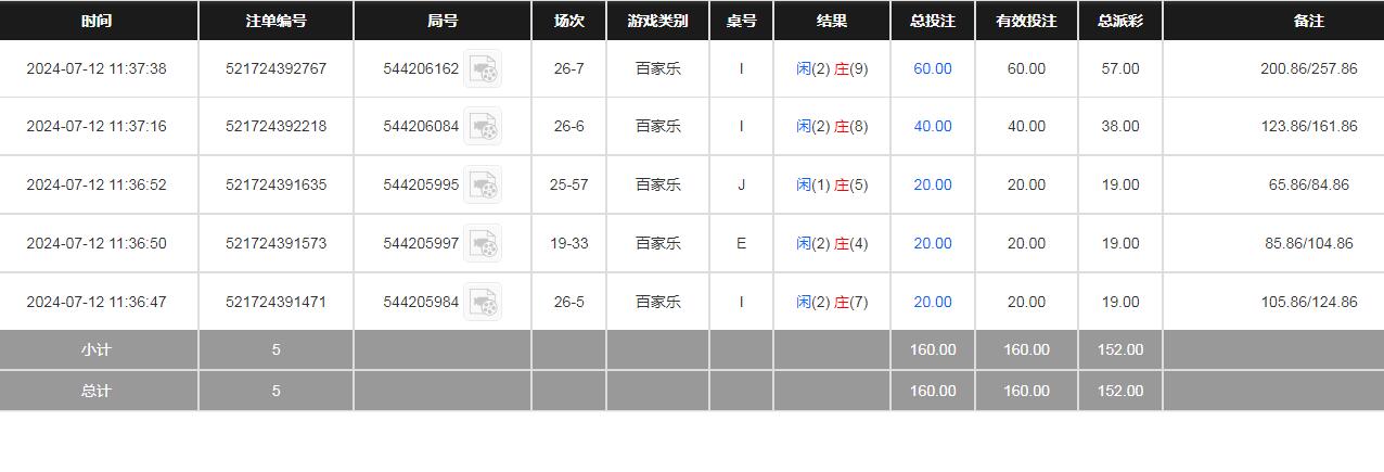 九五2.jpg