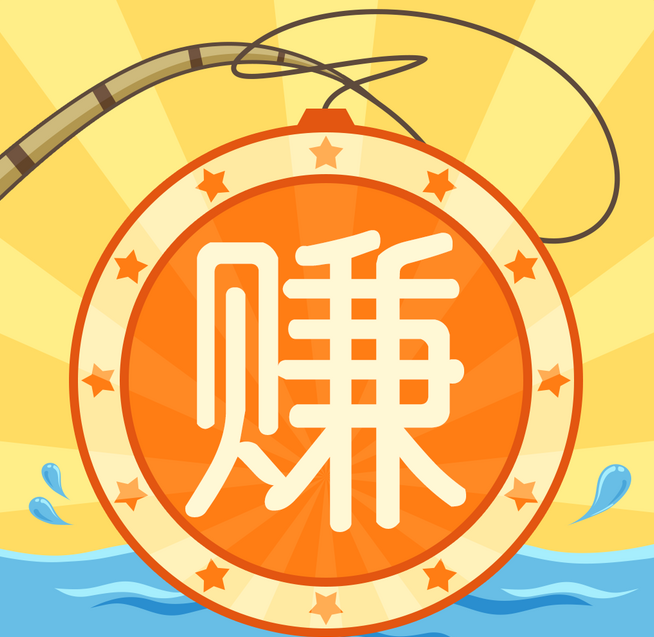 QQ图片20240713100301.png QQ图片20240713100301.png
