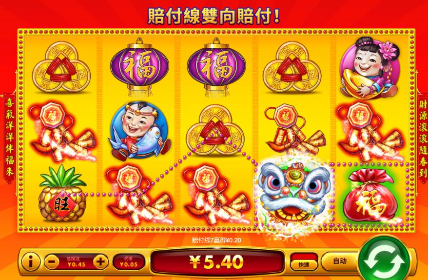 QQ截图20240713064455.jpg