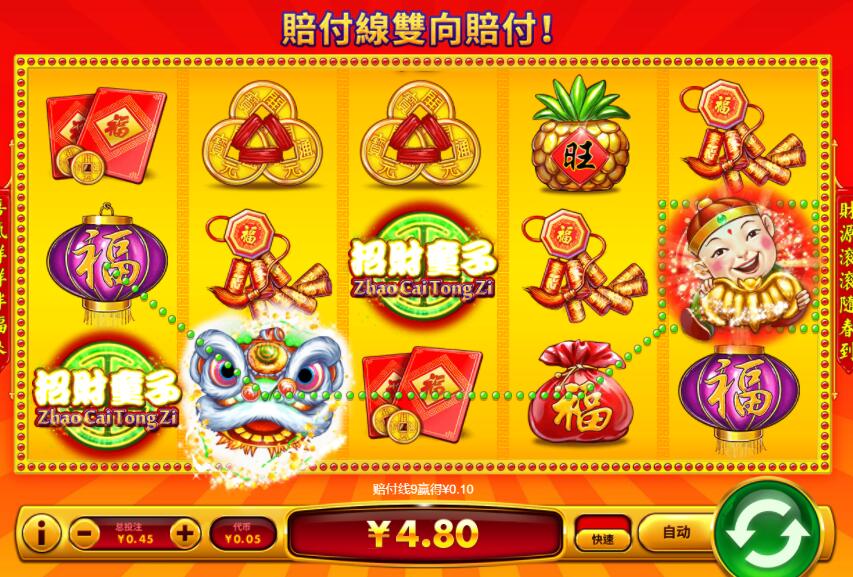 QQ截图20240713065734.jpg