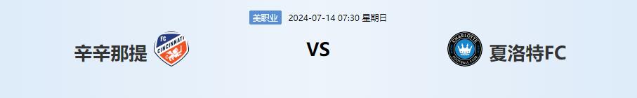 QQ截图20240713132838.jpg QQ截图20240713132838.jpg