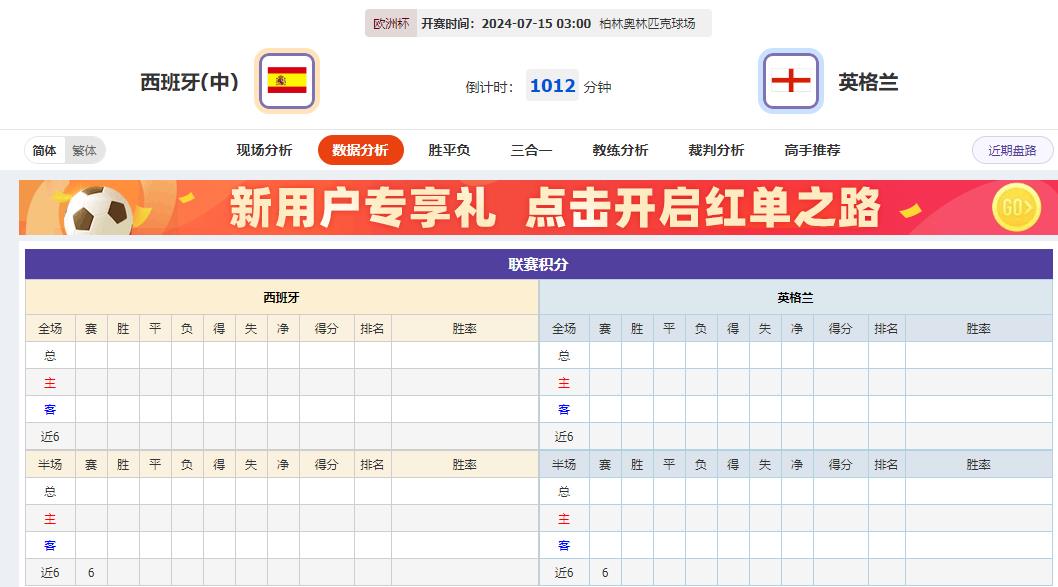 360截图20240714095310925.jpg 360截图20240714095310925.jpg