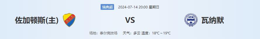 QQ截图20240714120020.jpg QQ截图20240714120020.jpg
