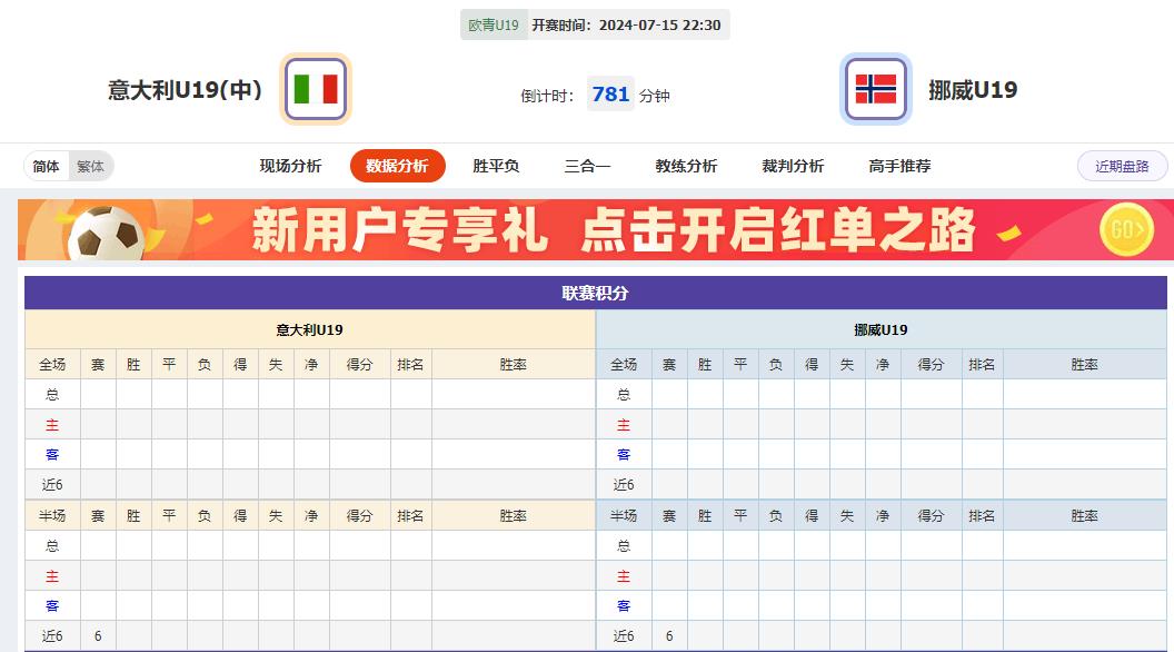 360截图20240715092944785.jpg
