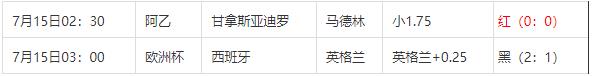 360截图20240715094055249.jpg 360截图20240715094055249.jpg