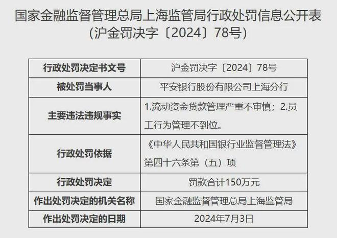 下载 (1).jpg 下载 (1).jpg