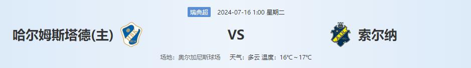 QQ截图20240715123130.jpg