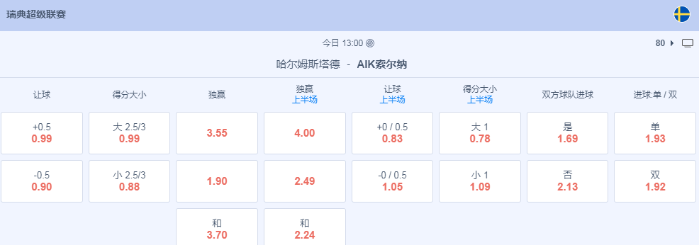 QQ图片20240715141511.png QQ图片20240715141511.png