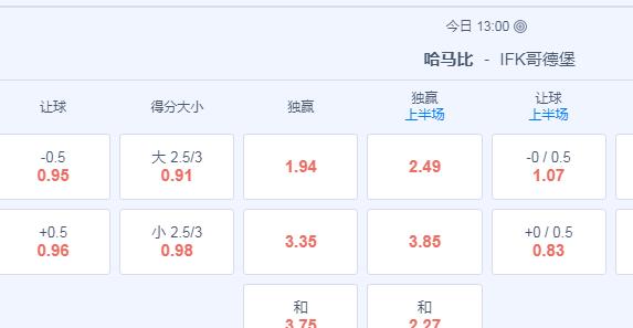 2345截图20240715161248.jpg