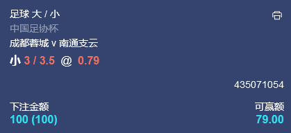 微信截图_20240716053818.png 微信截图_20240716053818.png