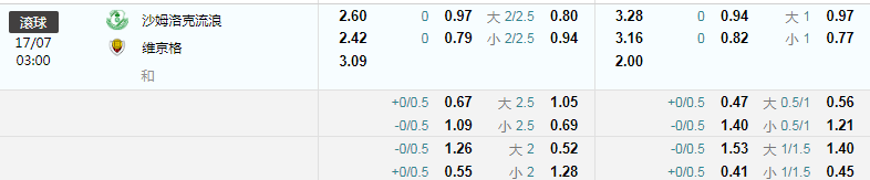 QQ图片20240716082931.png