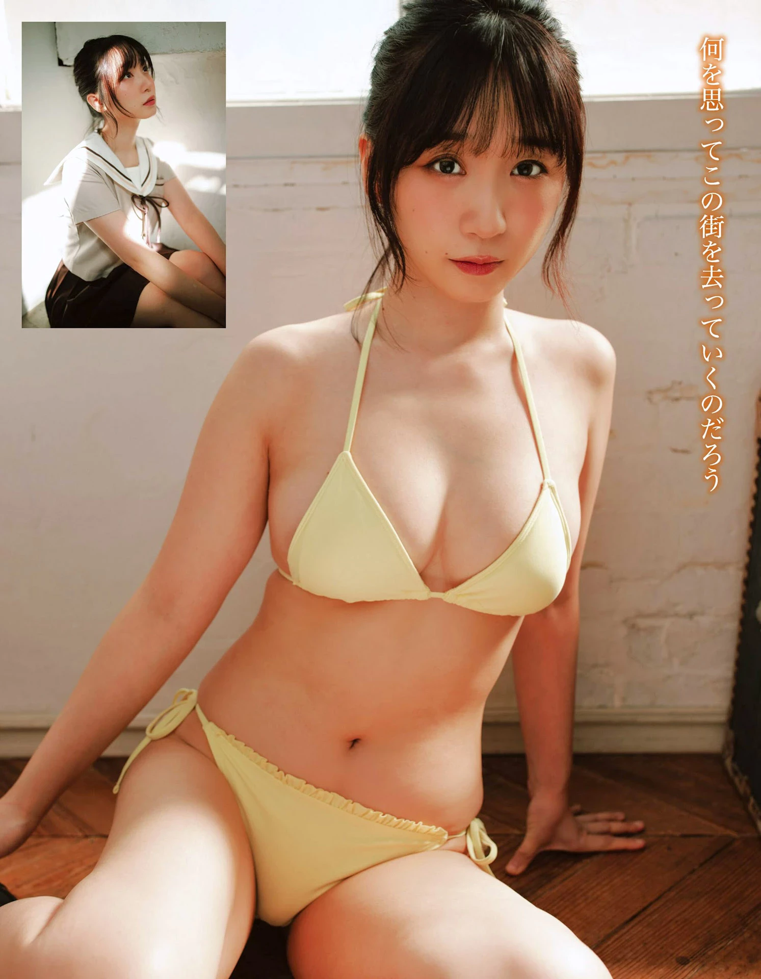 30968895.webp