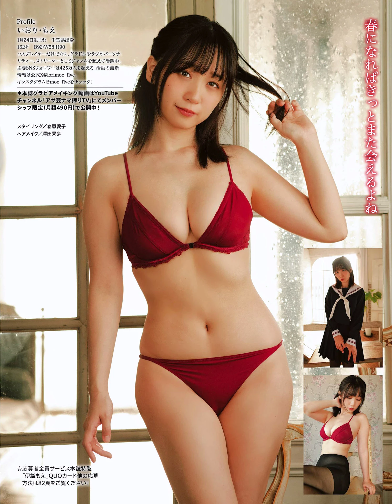 30968898.webp