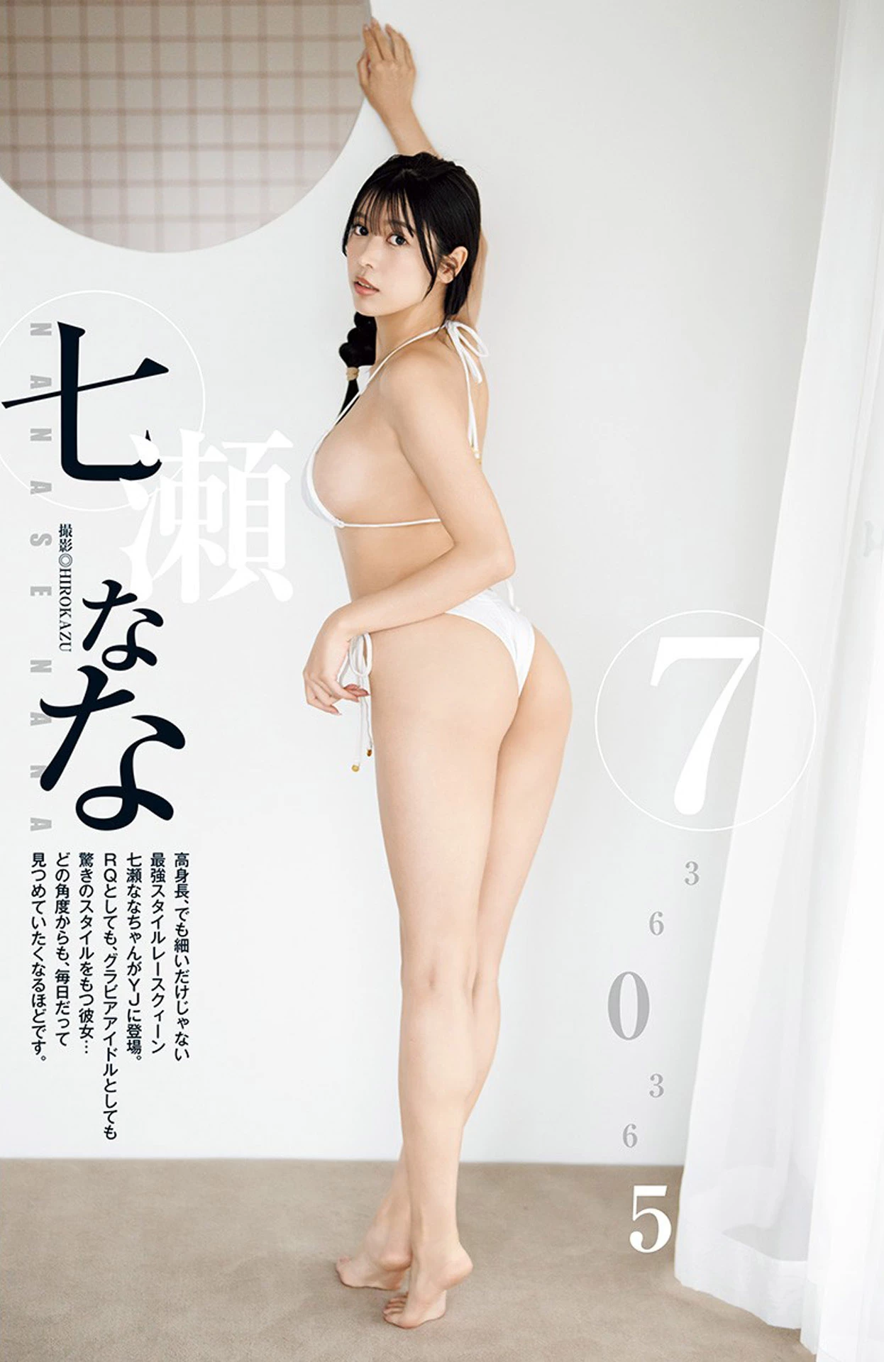 30959775.webp