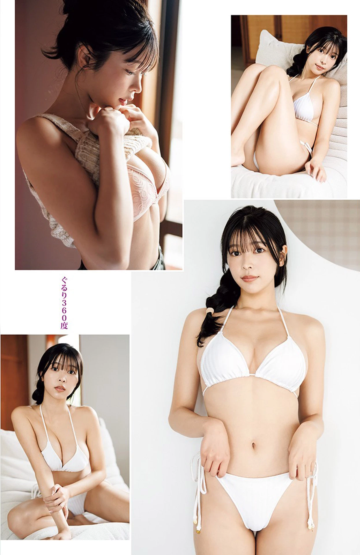 30959776.webp