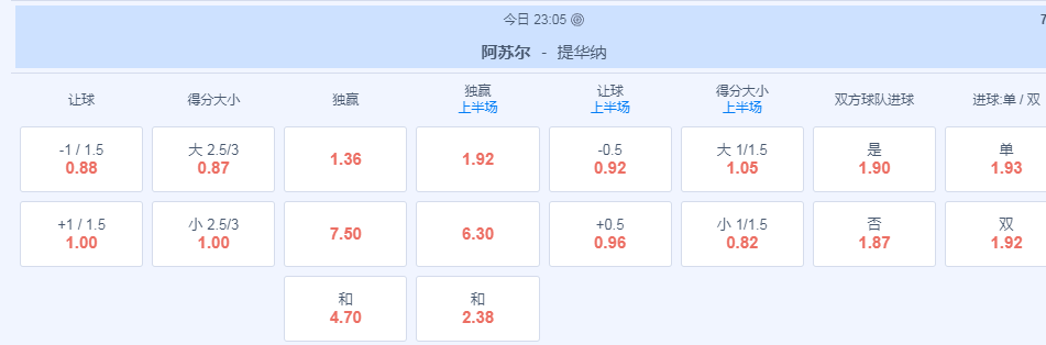 QQ图片20240716122330.png
