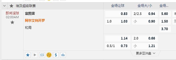 2345截图20240716152654.jpg