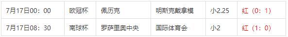 360截图20240717110409443.jpg 360截图20240717110409443.jpg