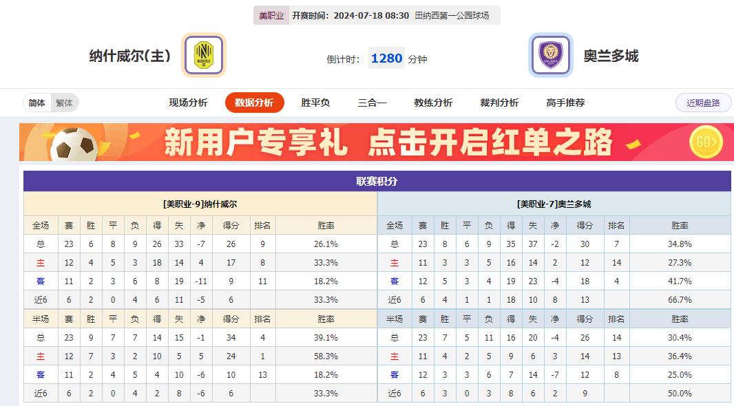 360截图20240717111012132.jpg 360截图20240717111012132.jpg