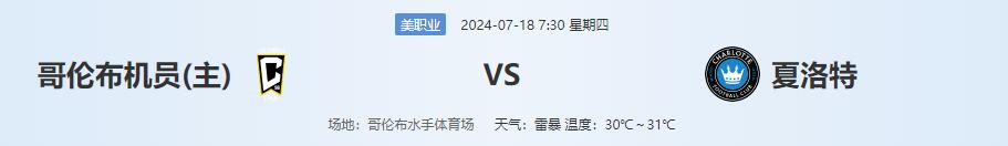 QQ截图20240717135337.jpg QQ截图20240717135337.jpg