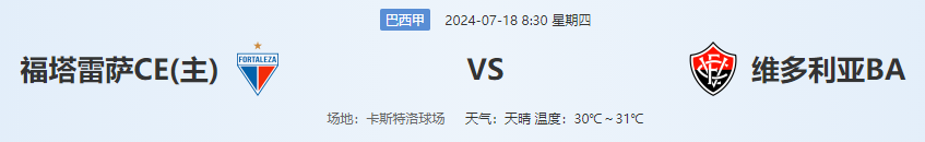 QQ图片20240717155402.png QQ图片20240717155402.png