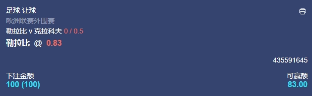 微信截图_20240718054614.png 微信截图_20240718054614.png