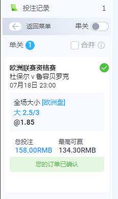 QQ图片20240718092056.png QQ图片20240718092056.png