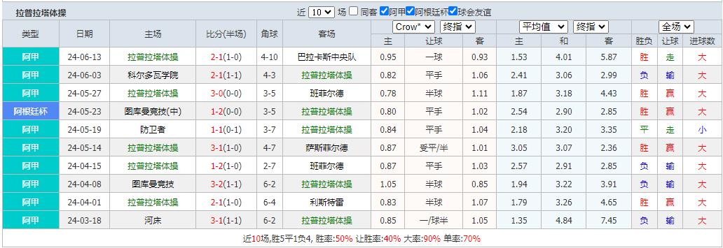 360截图20240718093832121.jpg 360截图20240718093832121.jpg