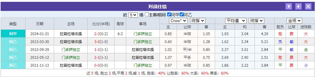 360截图20240718094003001.jpg 360截图20240718094003001.jpg