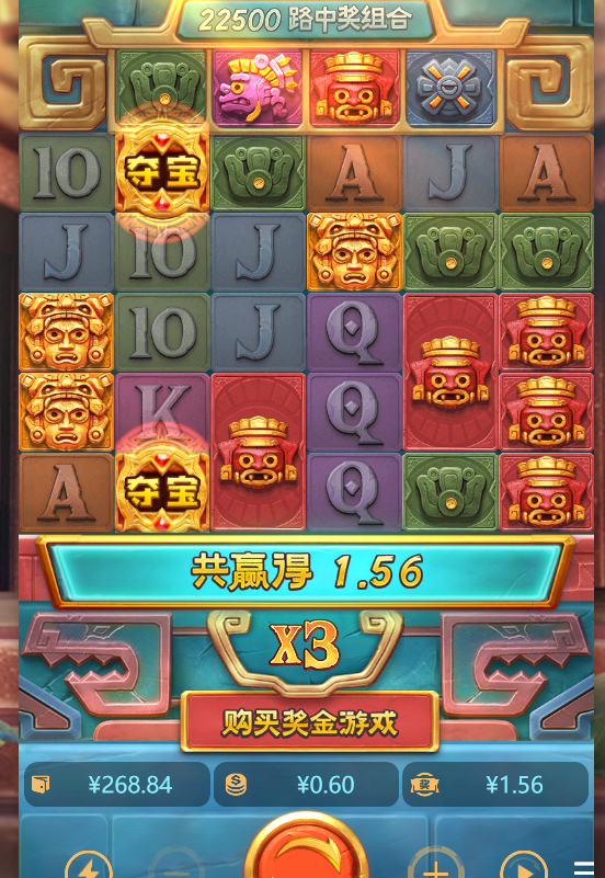 3699a8c855600f832a8b1dfb29f39759.png