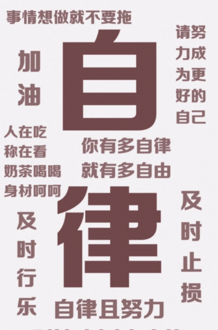 微信截图_20240718181911.png