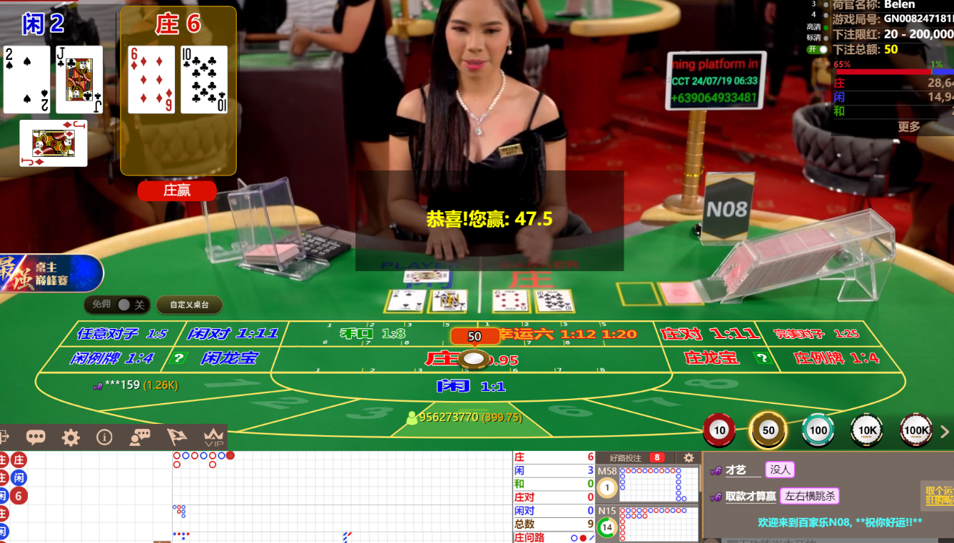 QQ截图20240719063404.png