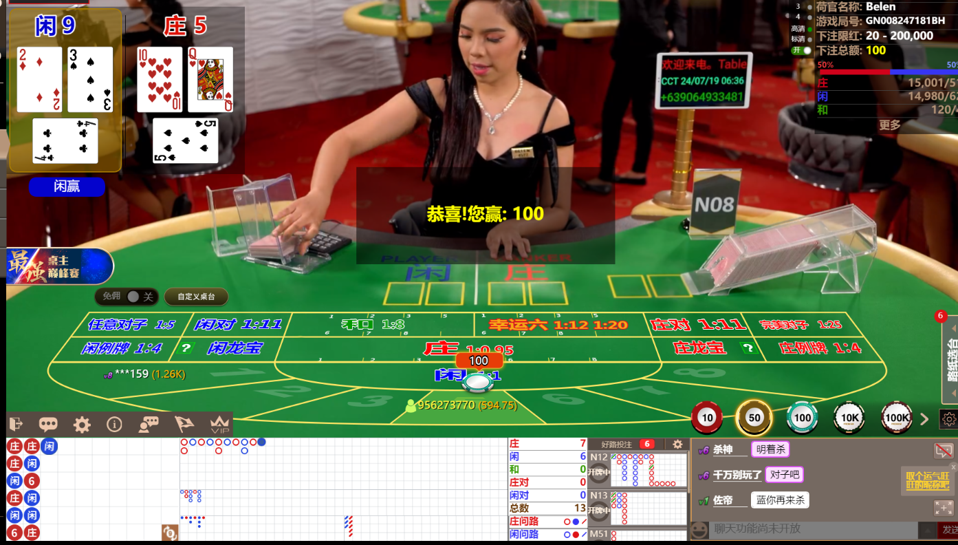 QQ截图20240719063641.png