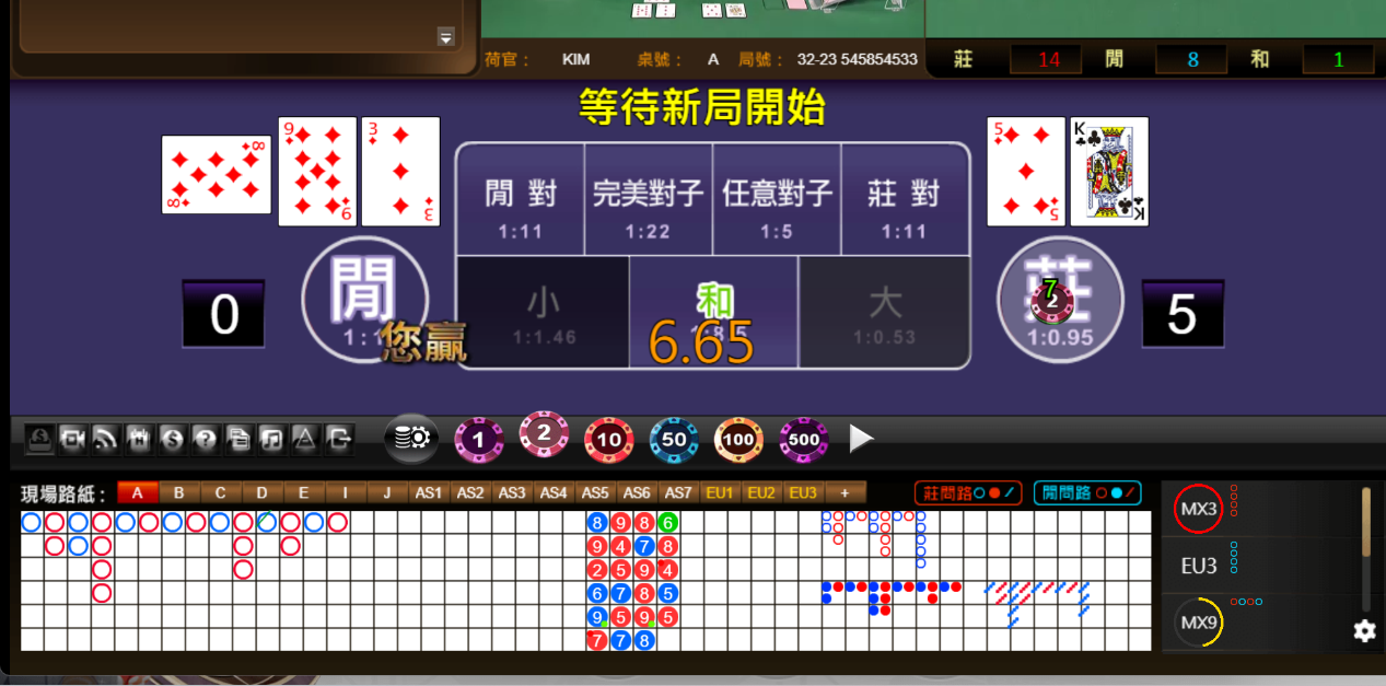 QQ截图20240719065922.png