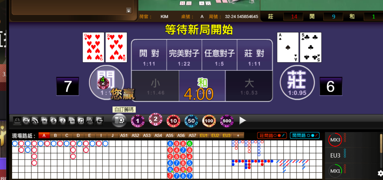 QQ截图20240719065955.png