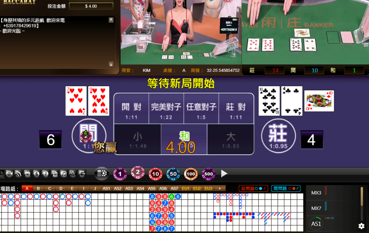 QQ截图20240719070033.png