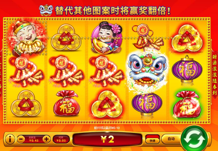 QQ截图20240719062002.jpg