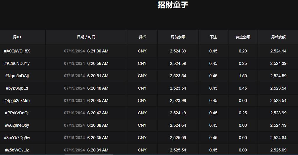 QQ截图20240719062133.jpg