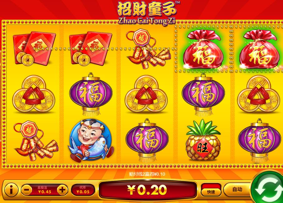 QQ截图20240719092622.jpg