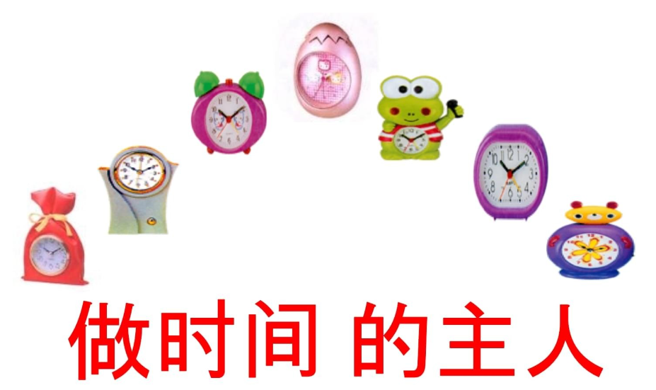QQ图片20240719131706.png