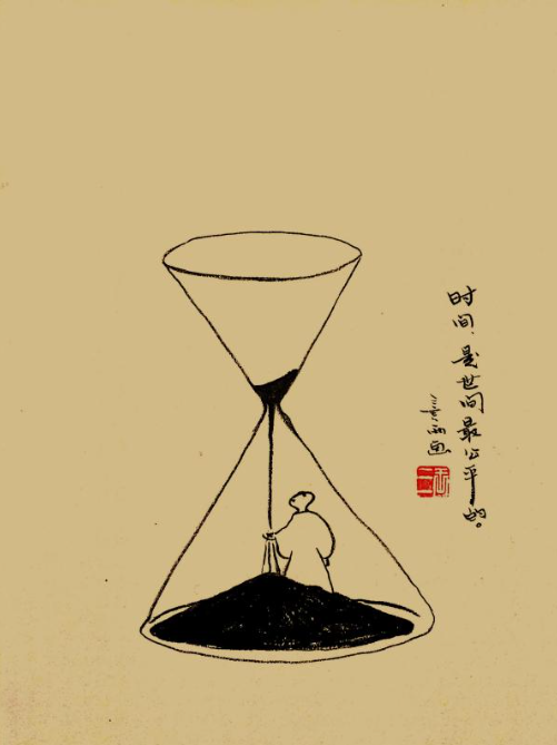 QQ图片20240719131941.png